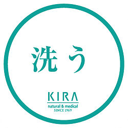洗う